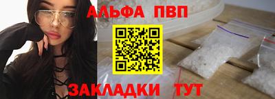 2c-b Малоярославец