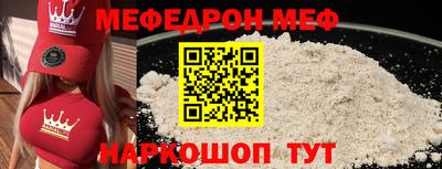 ПСИЛОЦИБИНОВЫЕ ГРИБЫ Мариинск
