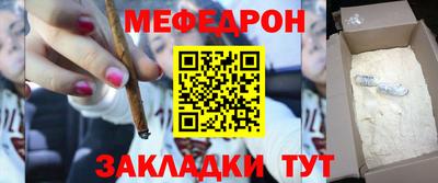 2c-b Малоярославец