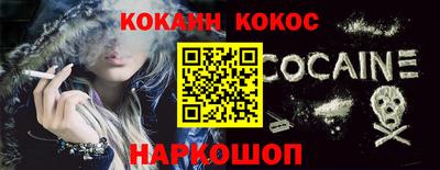 ПСИЛОЦИБИНОВЫЕ ГРИБЫ Мариинск
