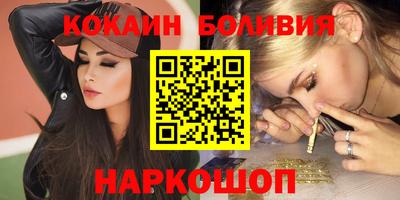 ALPHA PVP Малгобек