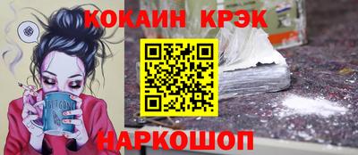 ALPHA PVP Малгобек