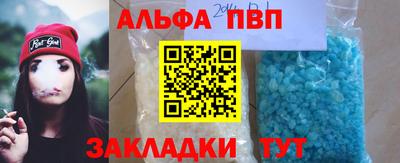 ПСИЛОЦИБИНОВЫЕ ГРИБЫ Мариинск