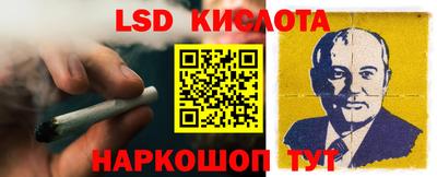 ALPHA PVP Малгобек