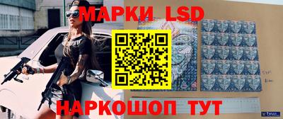 ALPHA PVP Малгобек