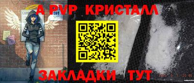 2c-b Малоярославец
