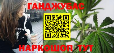 ALPHA PVP Малгобек