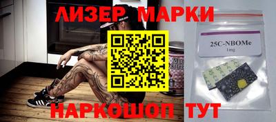 ALPHA PVP Малгобек