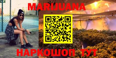 2c-b Малоярославец