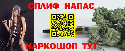 2c-b Малоярославец