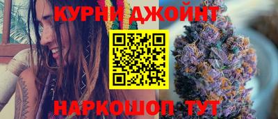 ALPHA PVP Малгобек