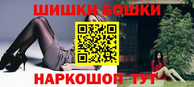 2c-b Малоярославец