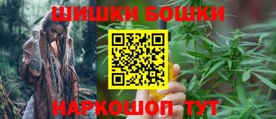 ПСИЛОЦИБИНОВЫЕ ГРИБЫ Мариинск