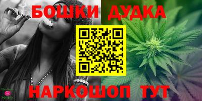 2c-b Малоярославец