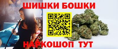 ПСИЛОЦИБИНОВЫЕ ГРИБЫ Мариинск