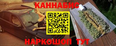 ALPHA PVP Малгобек
