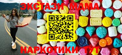 2c-b Малоярославец