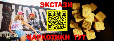 2c-b Малоярославец