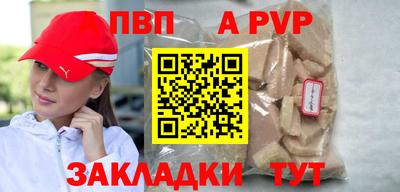 2c-b Малоярославец