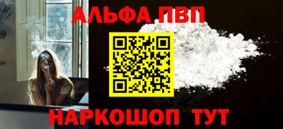 2c-b Малоярославец