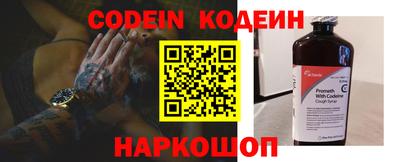 ALPHA PVP Малгобек