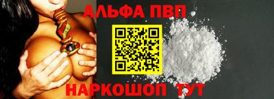 2c-b Малоярославец