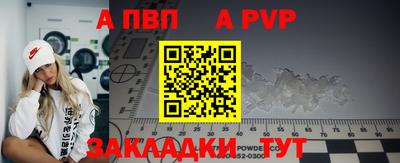 2c-b Малоярославец