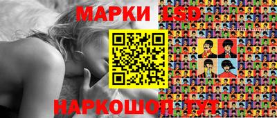 2c-b Малоярославец