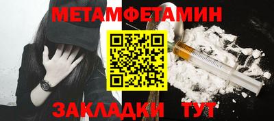 2c-b Малоярославец