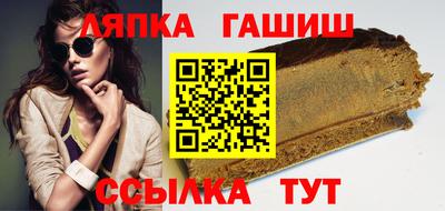 2c-b Малоярославец