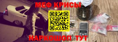 ПСИЛОЦИБИНОВЫЕ ГРИБЫ Мариинск