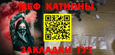 ALPHA PVP Малгобек