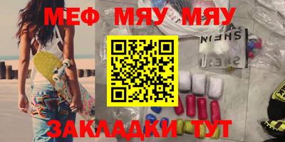 ALPHA PVP Малгобек