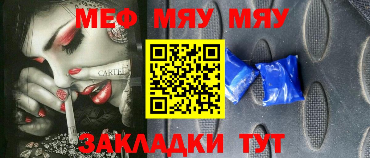 МЕФ   Гашиш  Cocaine  ЭКСТАЗИ  Бузулук  Канабис  Гашиш  Вход с VPN 